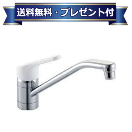 楽天市場】プレゼント付き [SF-HE420SYXA]LIXIL/INAX シングルレバー