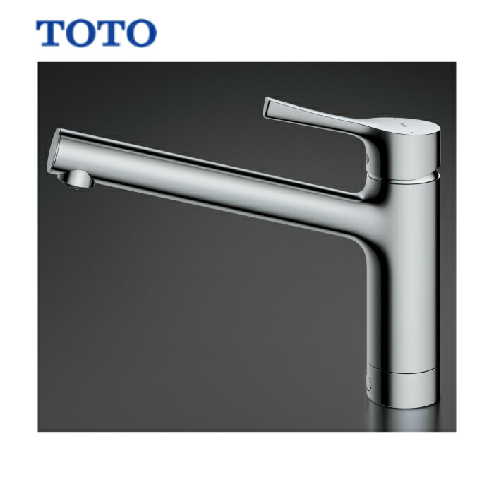 楽天市場】【平日14時まで当日出荷】TOTO TKS05305JA キッチン用水栓