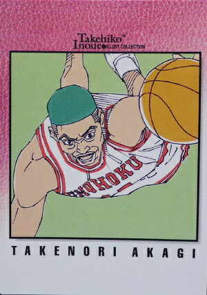楽天市場】三井寿 33 スラムダンク SLAMDUNK 井上雄彦 イラスト