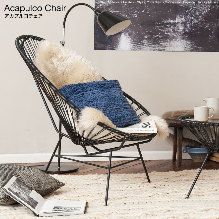 楽天市場】【正規品】Acapulco アカプルコ アカプルコチェア 屋内