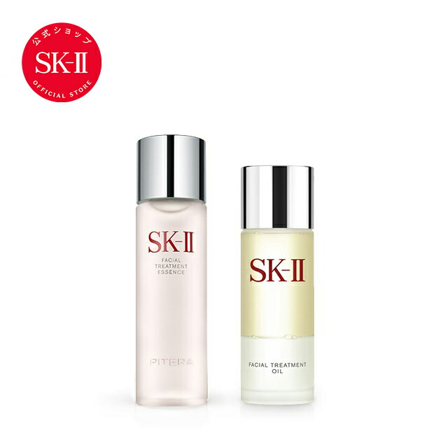 楽天市場】【公式】SK-II フェイシャル トリートメント クリア