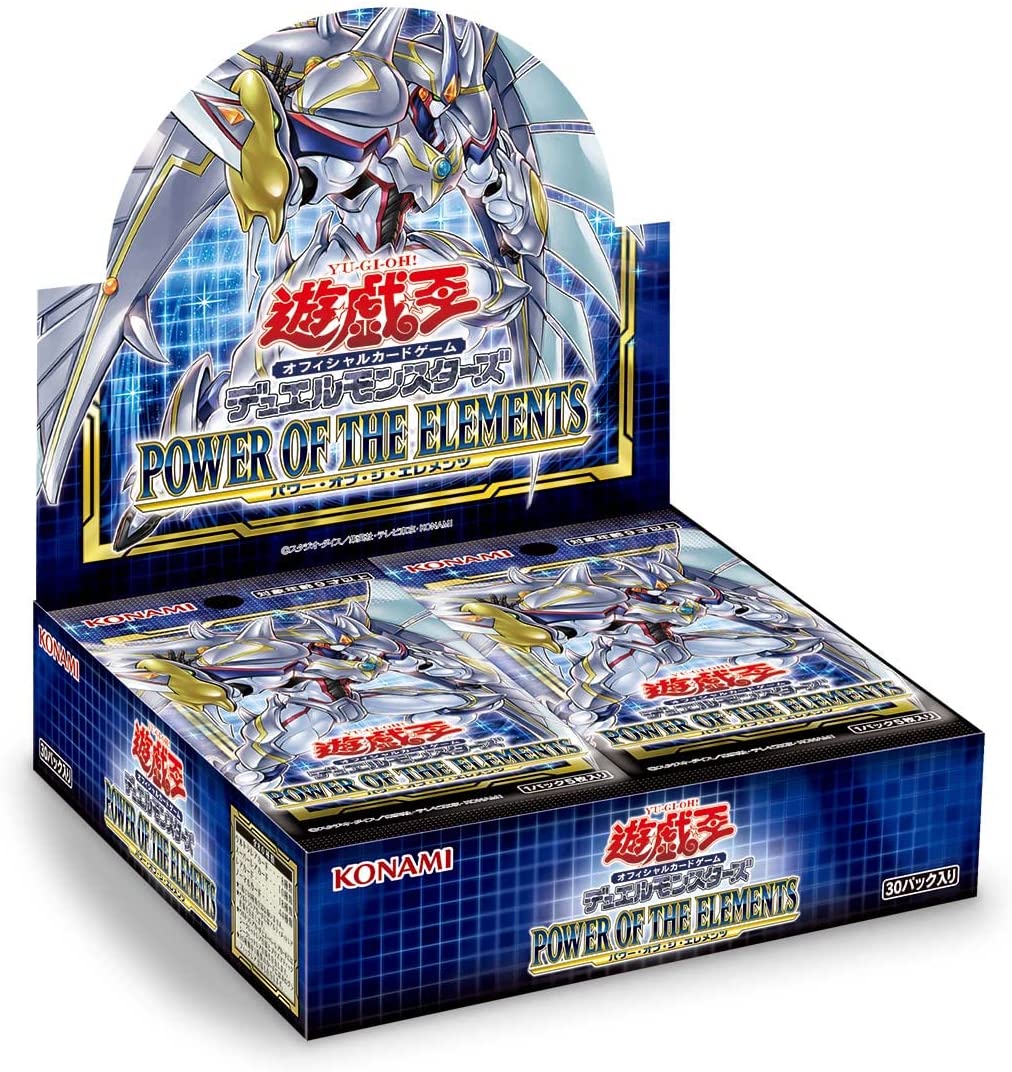 楽天市場】遊戯王OCGデュエルモンスターズ QUARTER CENTURY LIMITED