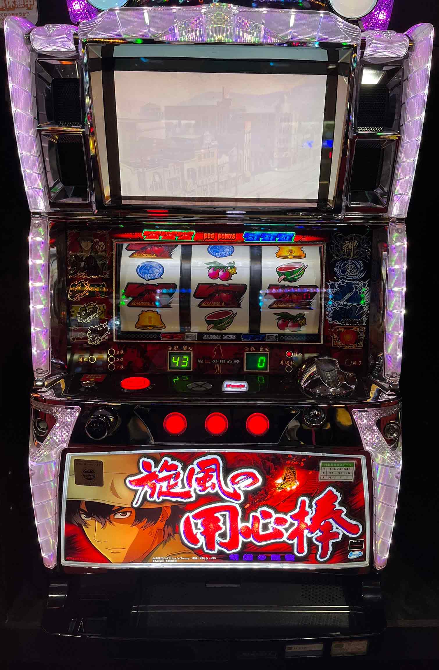 楽天市場】《家庭用パチスロ》スパイダーマン2☆サミー☆ コイン不要