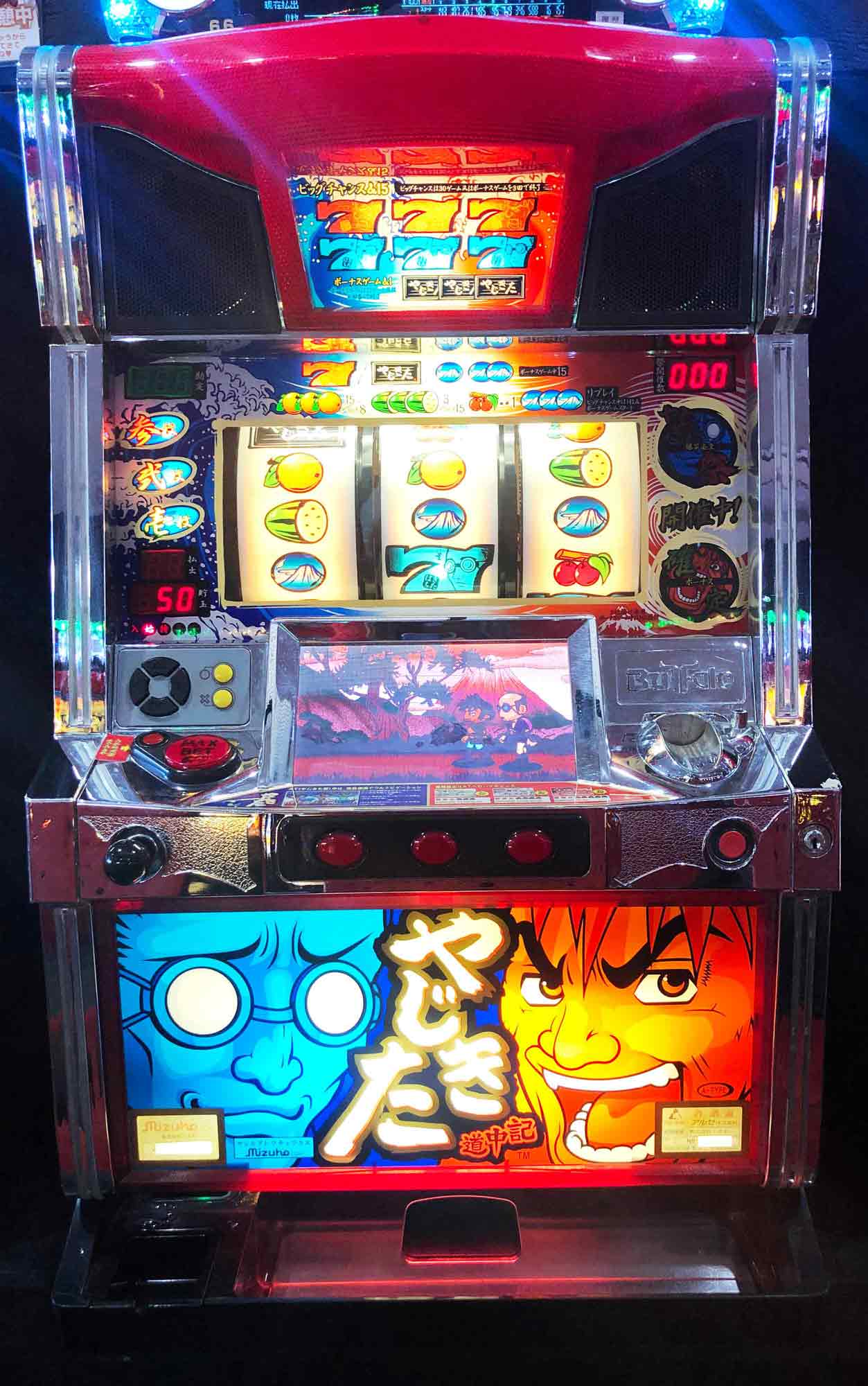 楽天市場】《家庭用パチスロ》リングにかけろ1 黄金の日本Jr.編