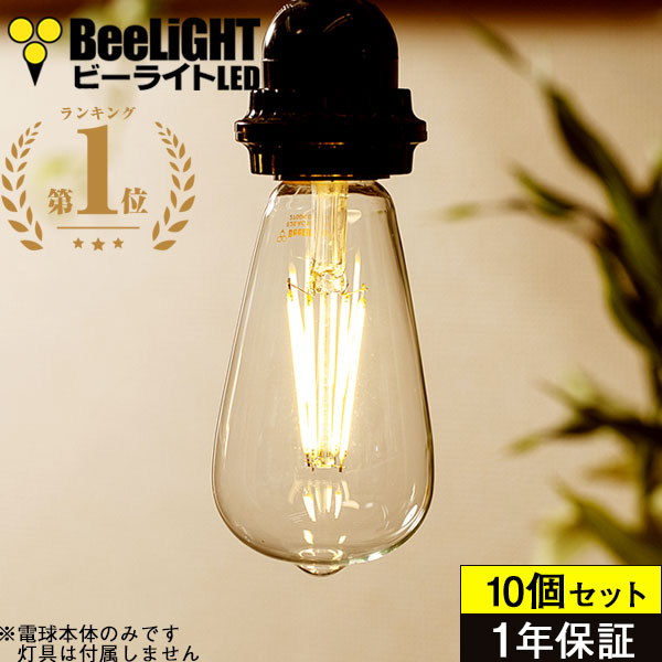 bd-0626st64-10set-n.jpg