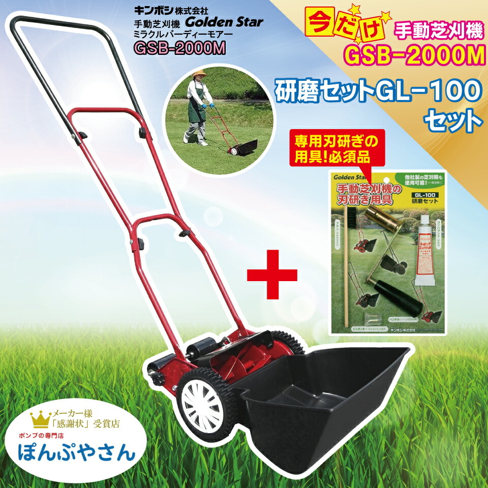 okb114g.jpg