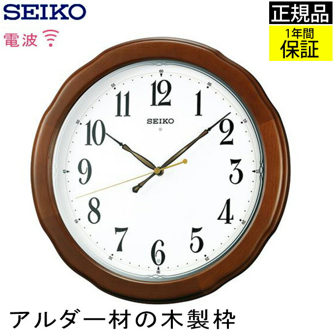 secl0073.jpg