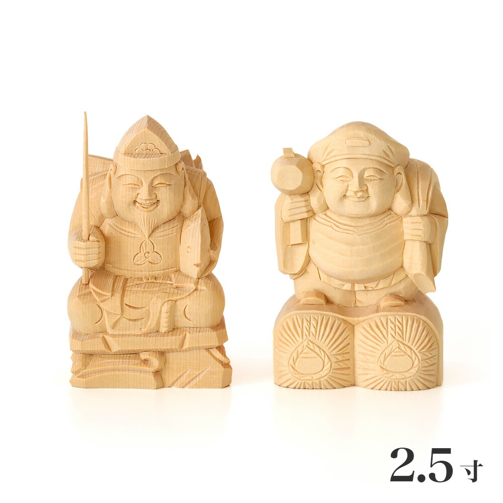楽天市場】仏像 【総白木】 恵比寿・大黒天 台無し 2.0寸 木彫 仏像