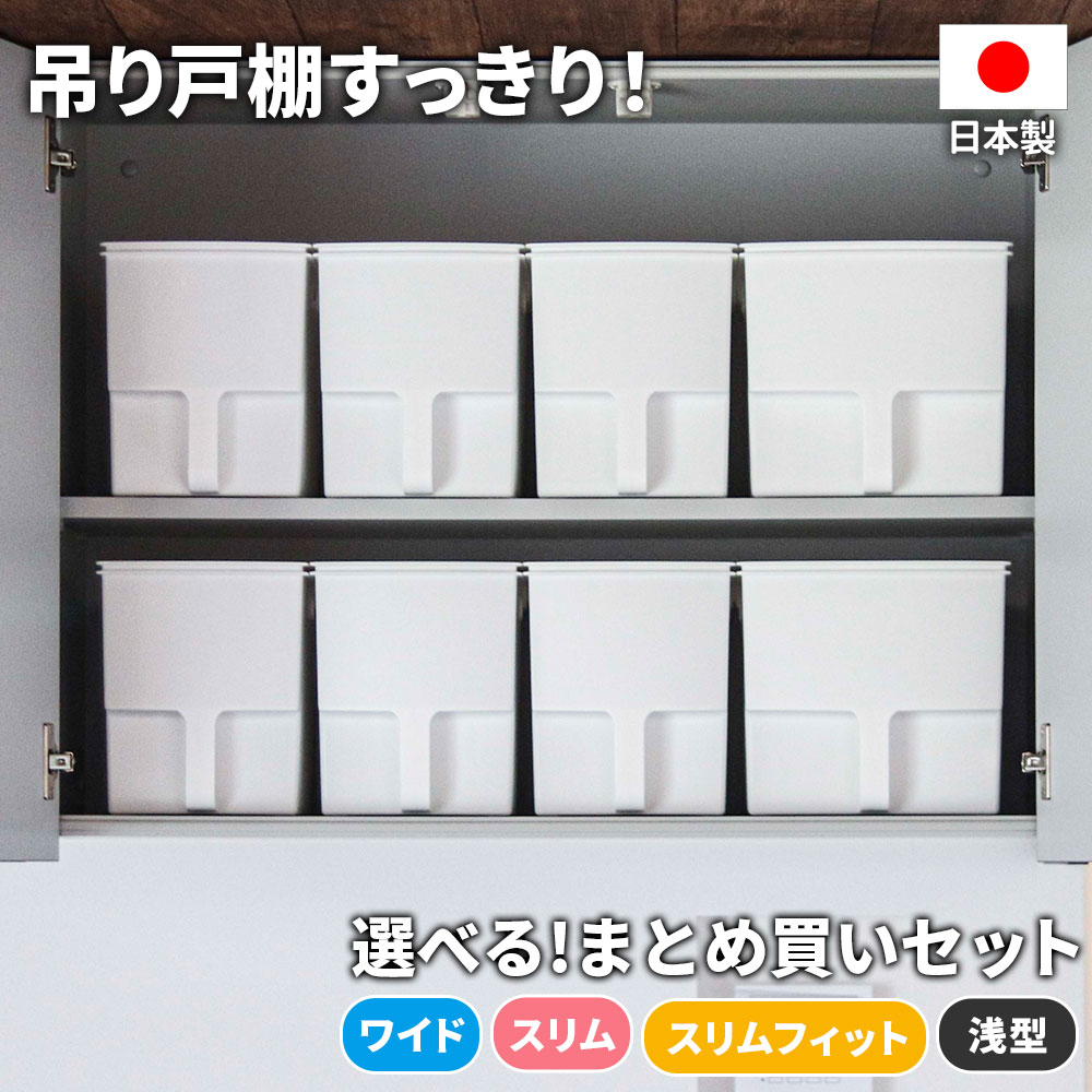 楽天市場】スライド棚 セキュア ステンレス製パイプ棚 2個セット H