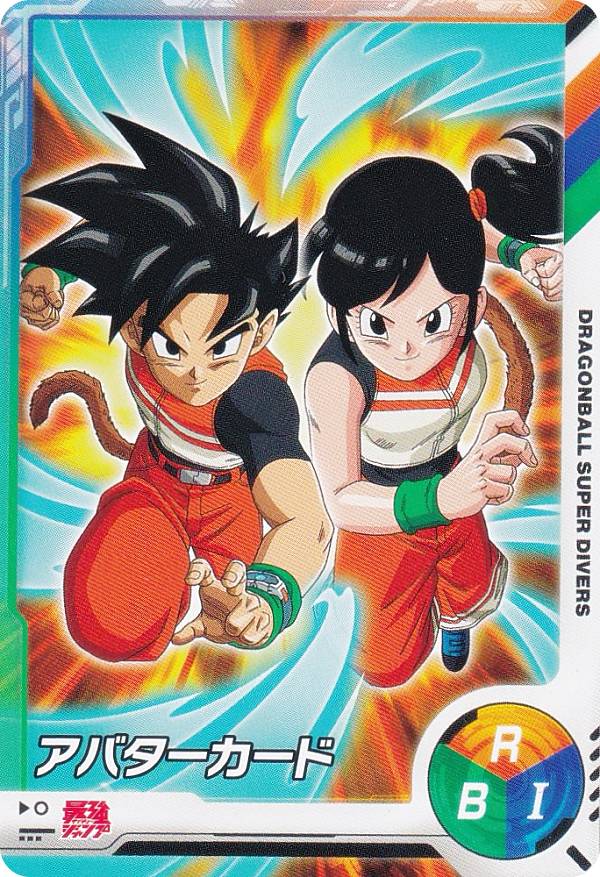 楽天市場】ドラゴンボールスーパーダイバーズ SDVPJ [アバターカード