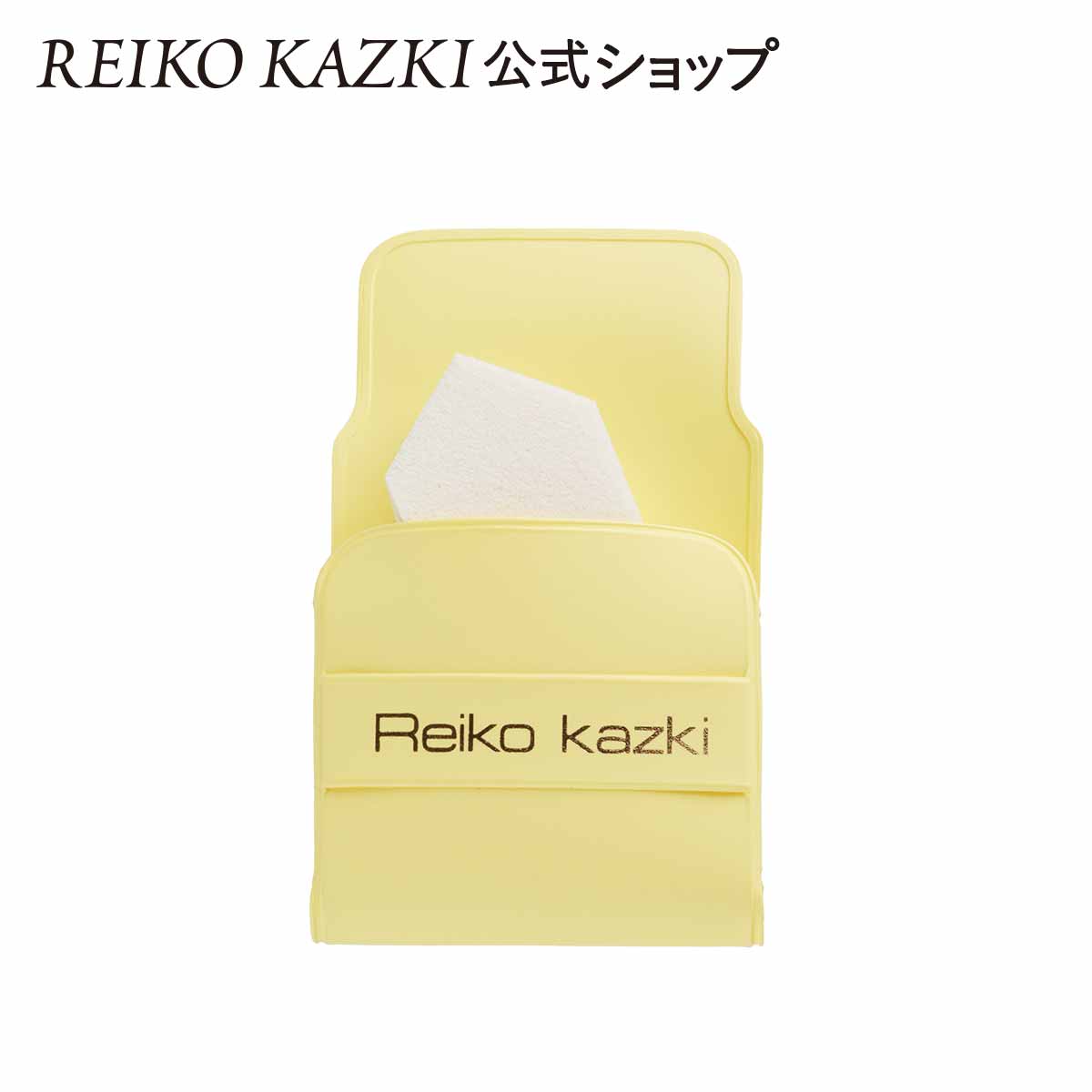 楽天市場】【かづきれいこ 公式】フェイスパウダー ケース（パフ小7cm