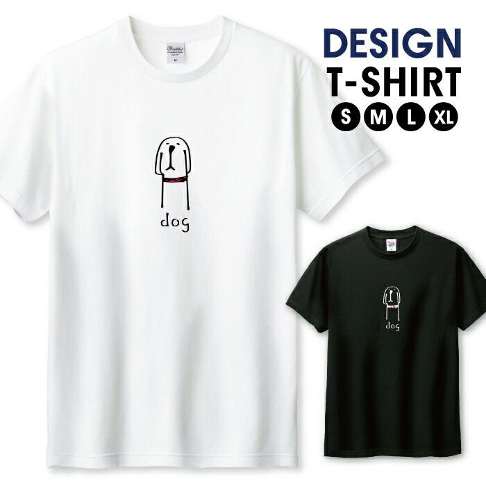 楽天市場】＼30%OFFクーポン配布／ Tシャツ メンズ ユニセックス
