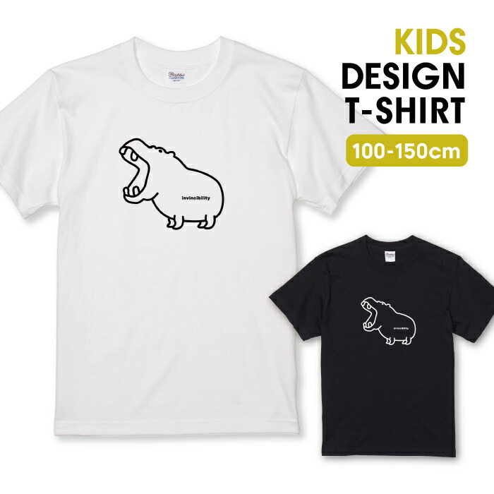 楽天市場】Tシャツ キッズ マーク・ゴンザレス MARK GONZALES ポケット