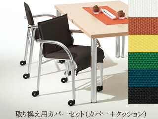楽天市場】イノベーター パルピット innovator pulpit 1シーター（一人