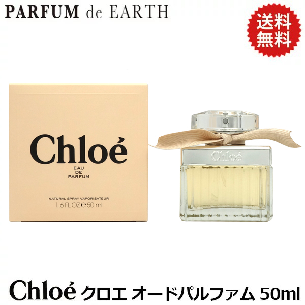 楽天市場】【P2倍・最大1500円offクーポン】【ヴァンクリーフ