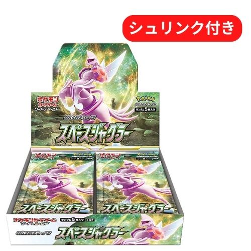 楽天市場】8月発売予定 予約 新品未開封 スペシャルBOX ポケモン