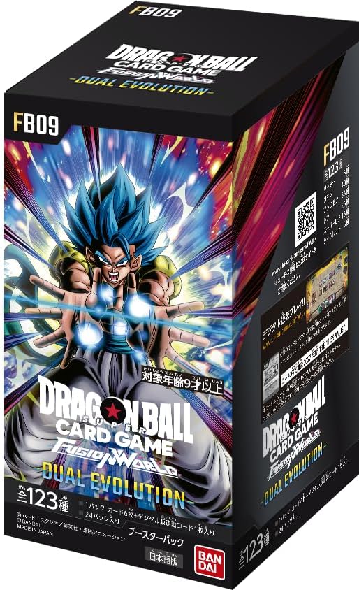 楽天市場】【新品】1週間以内発送 ドラゴンボールスーパーカードゲーム