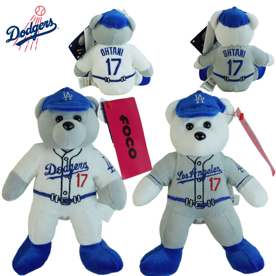 楽天市場】大谷翔平 50/50 クマのぬいぐるみ BEAR ベアMLB