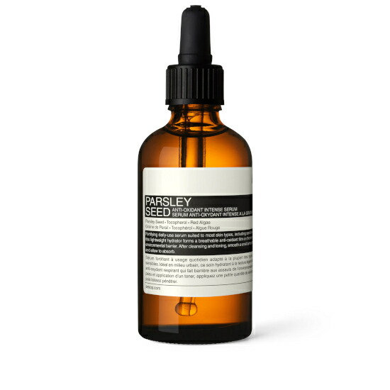 楽天市場】Aesop 【 イソップ 】 Virere ヴィレーレ オードパルファム