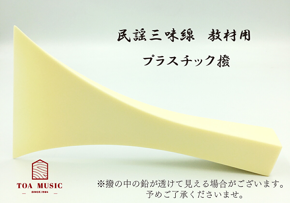 imgrc0095344316.jpg
