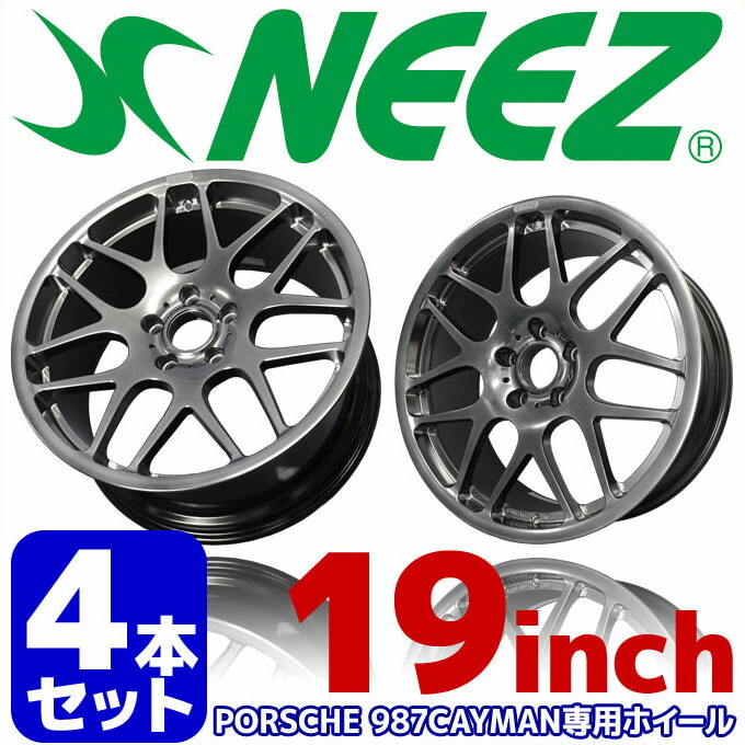 楽天市場】【4本セット】 ニーズ (NEEZ) 鍛造1ピースアルミホイール