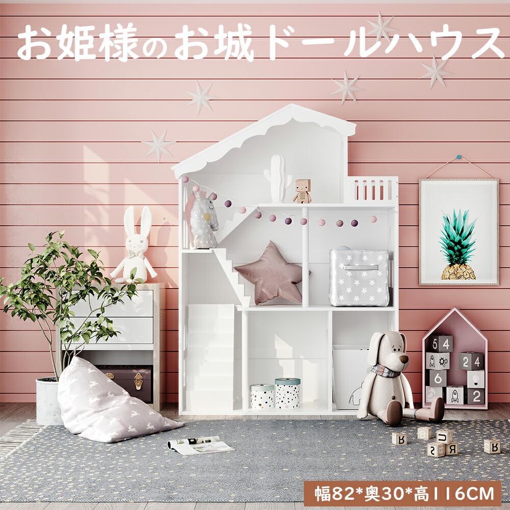 wf283221-0.jpg