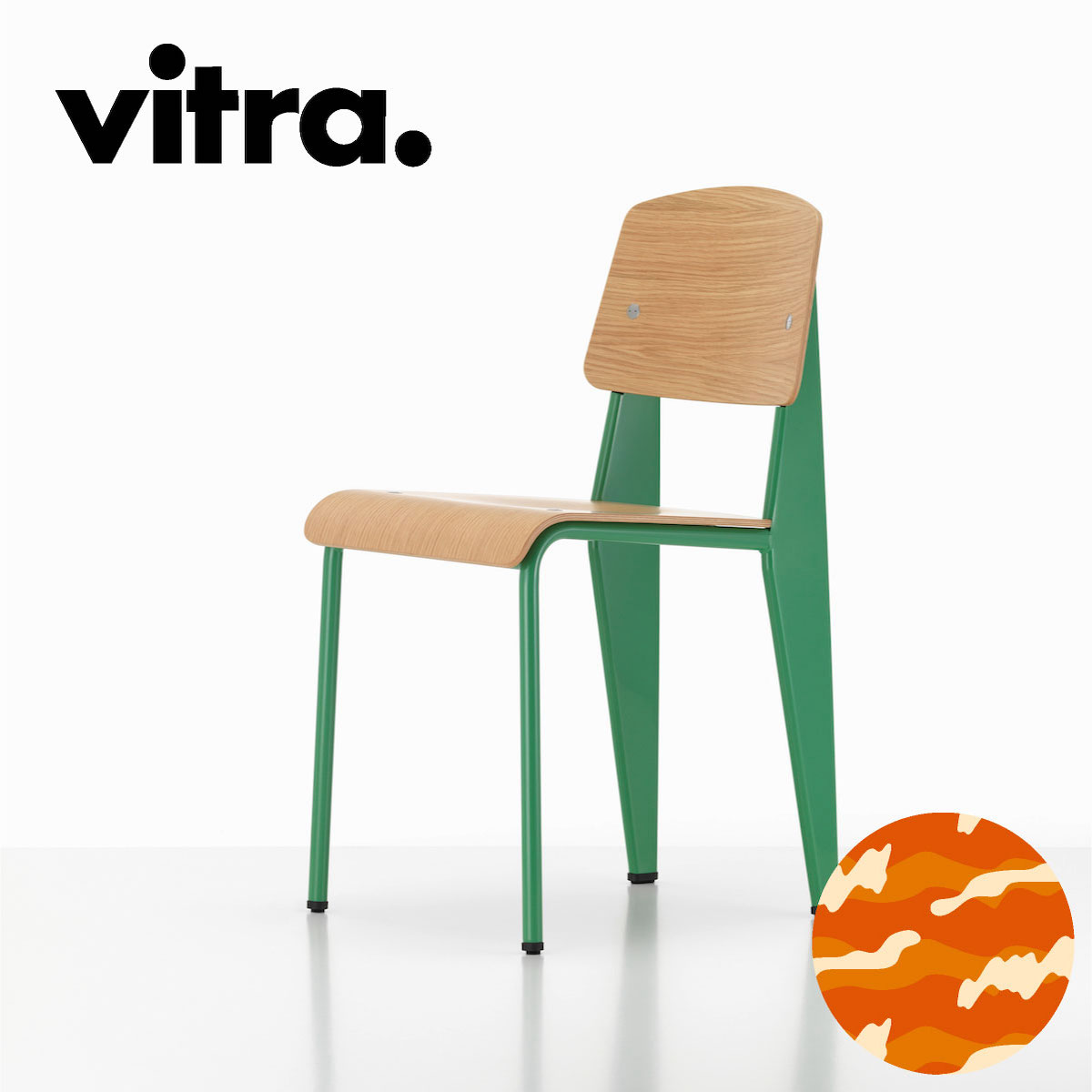 楽天市場】【全3色 vitra正規品】Vitra（ヴィトラ） スタンダード