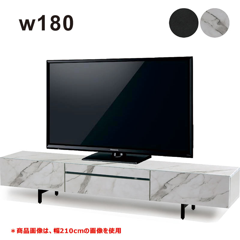 楽天市場】テレビボード 幅180cm 大理石風 石目調 セラミック柄 白 黒