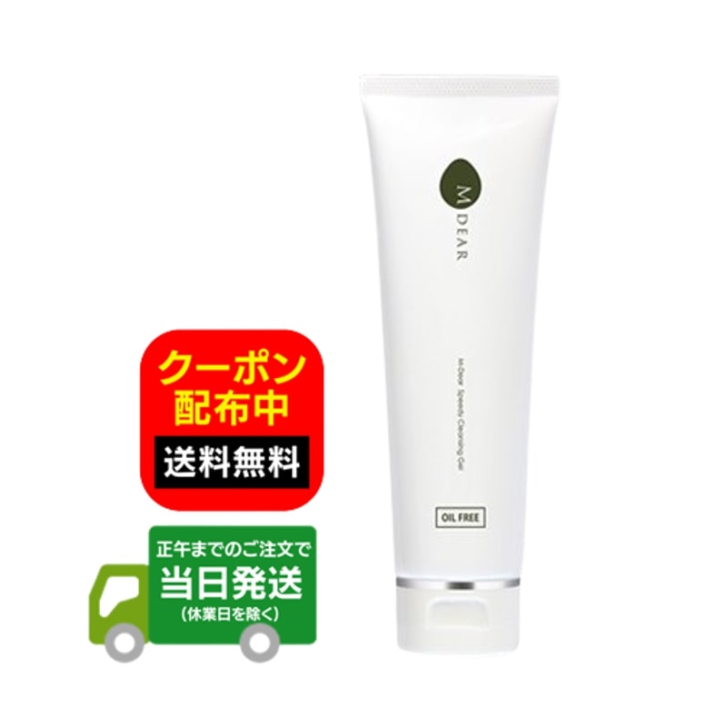 楽天市場】【2/25限定！抽選で100％ポイントバック】〈5〉【送料無料