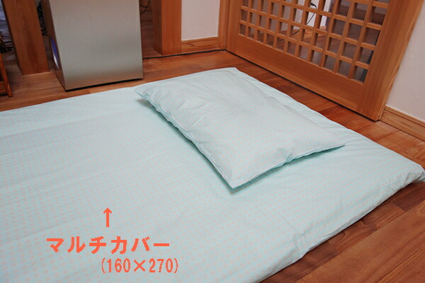 imgrc0064377663.jpg