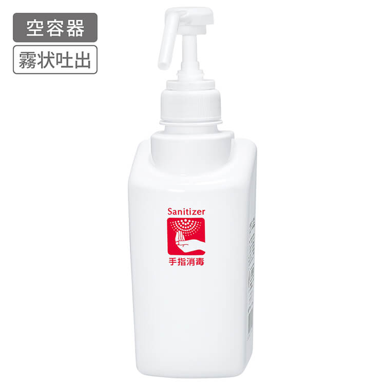サラヤ｜スマートボトル 500mL 手指消毒剤用: サラヤプロショップ