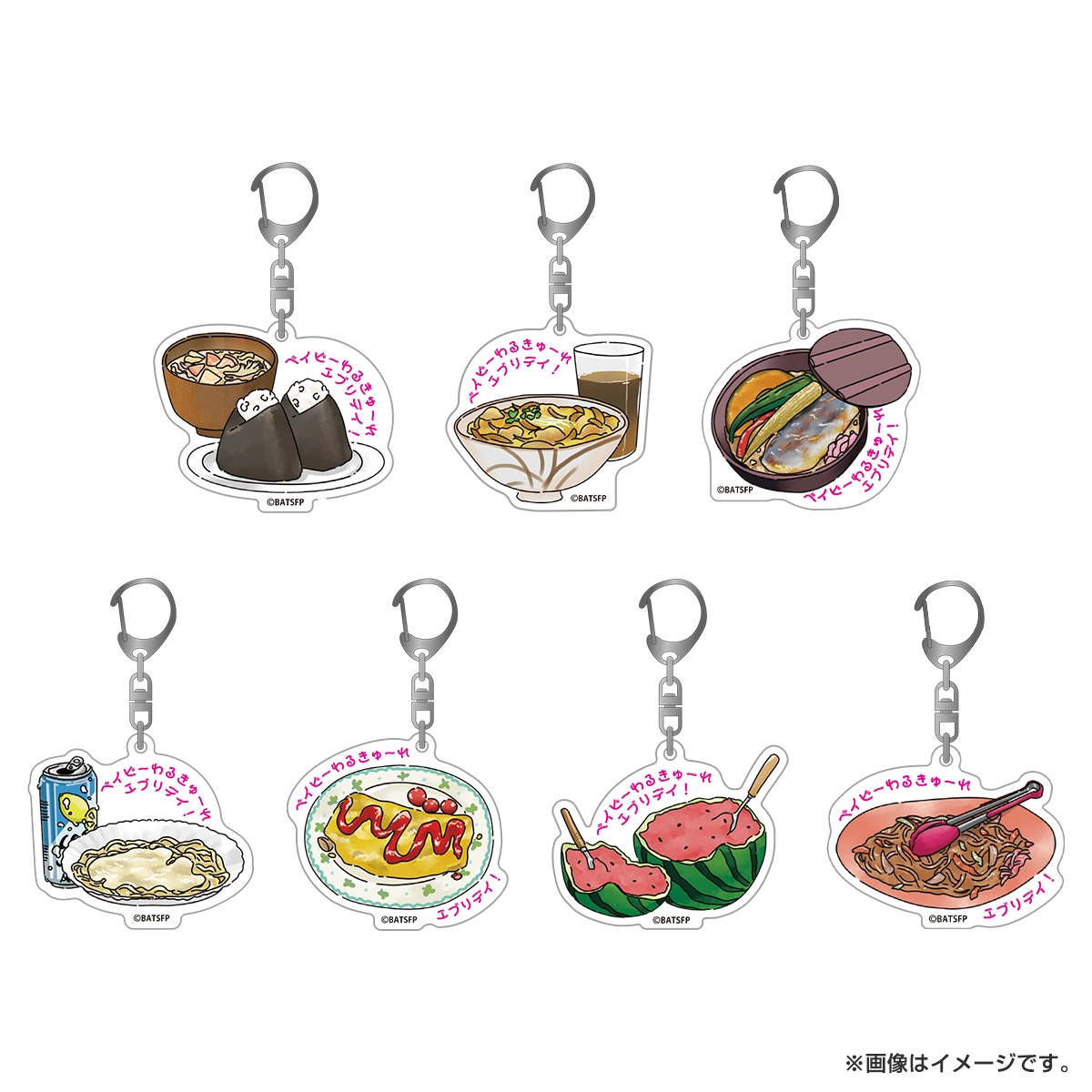 テレ東本舗。WEB -すべての商品/ドラマ/ベイビーわるきゅーれテレビ東京