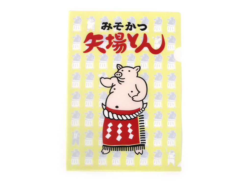 3枚1セットでお得！ぶーちゃんクリアファイル | カタログ - 矢場とん