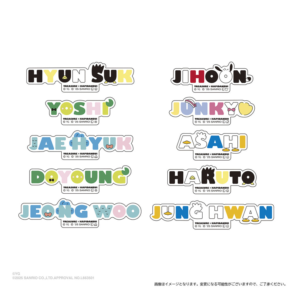 TREASURE×HAPIDANBUI】ステッカーセット – YGEX OFFICIAL SHOP