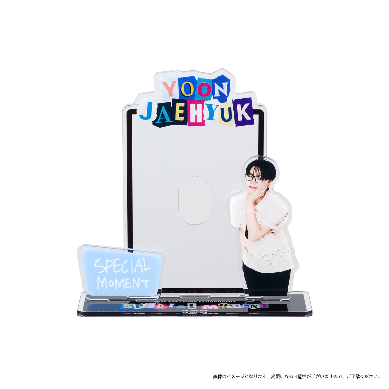 2025 TREASURE FAN CONCERT [SPECIAL MOMENT] IN JAPAN – YGEX