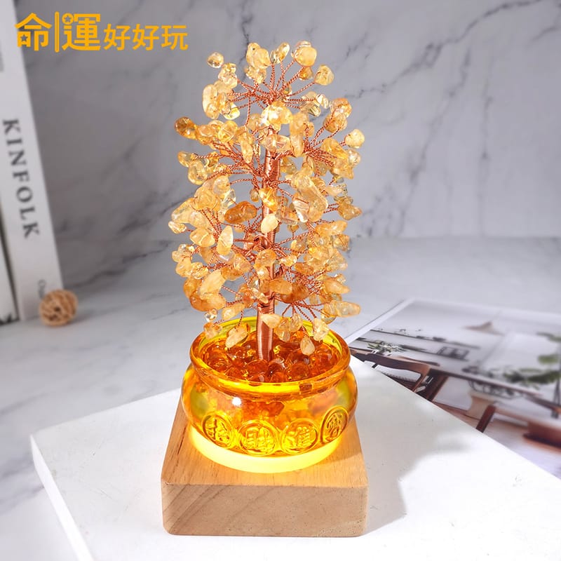 命運好好玩】黃晶聚寶搖錢樹燈(廠商直出)