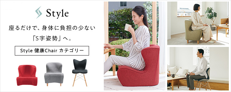 Style（スタイル） ○ポイント10倍！○ MTG公式ストア スマート Style