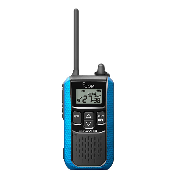 ICOM（アイコム） 特定小電力トランシーバー IC-4120 2台セット