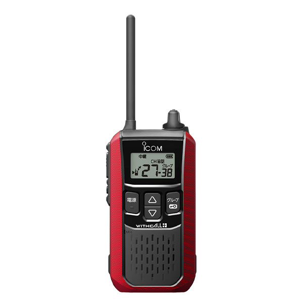 ICOM（アイコム） 特定小電力トランシーバー IC-4120 2台セット