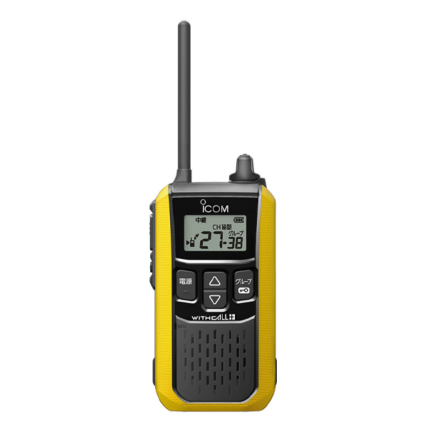 ICOM（アイコム） 特定小電力トランシーバー IC-4120 2台セット