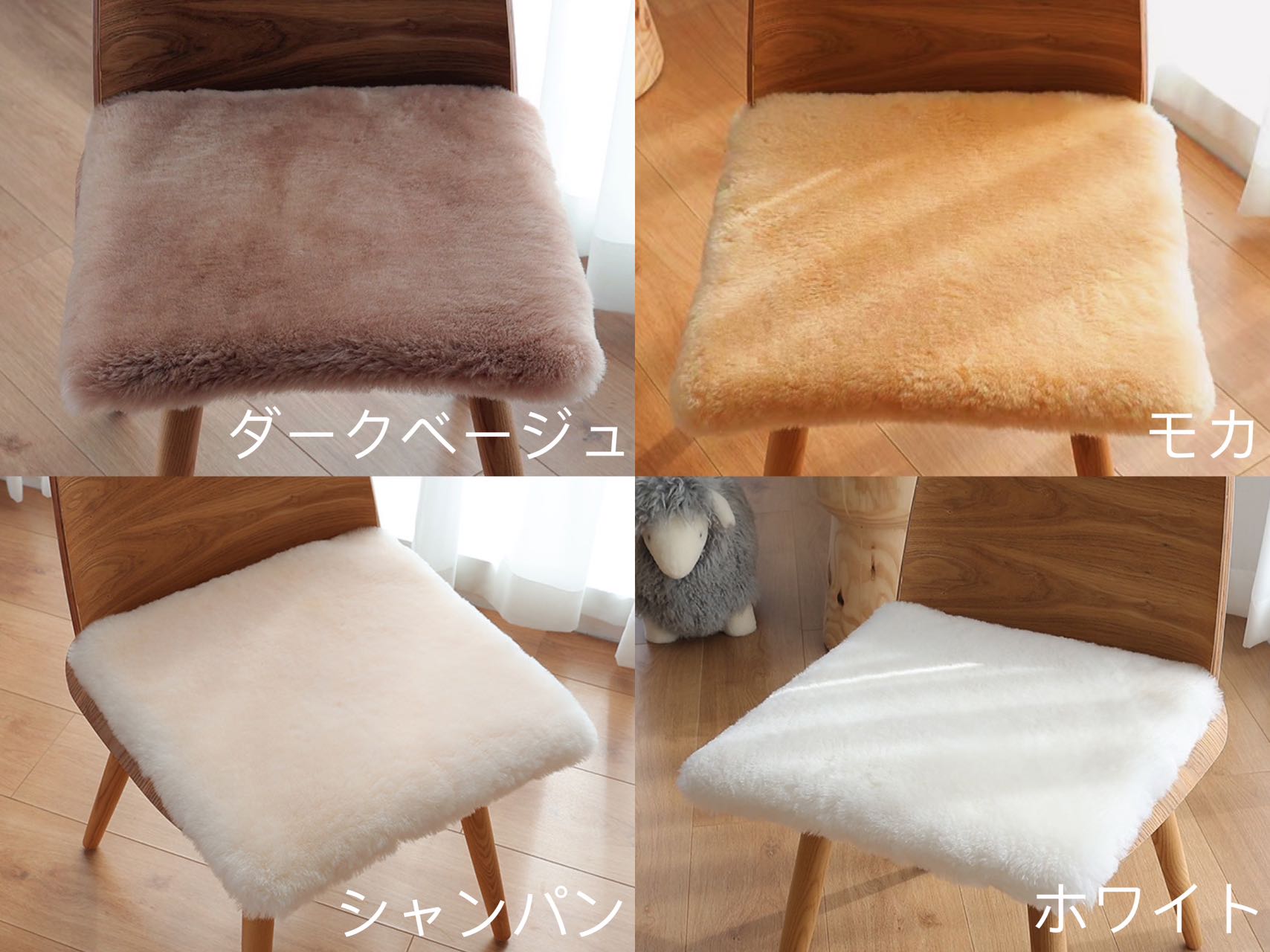 ムートンクッション 短毛 本物 ムートン 座布団 50×50 椅子 シート