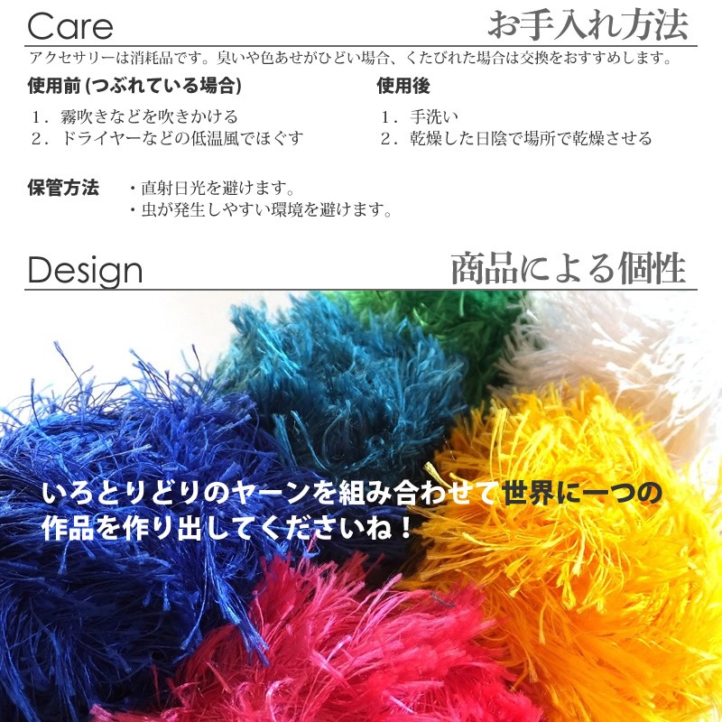 craft001c.jpg