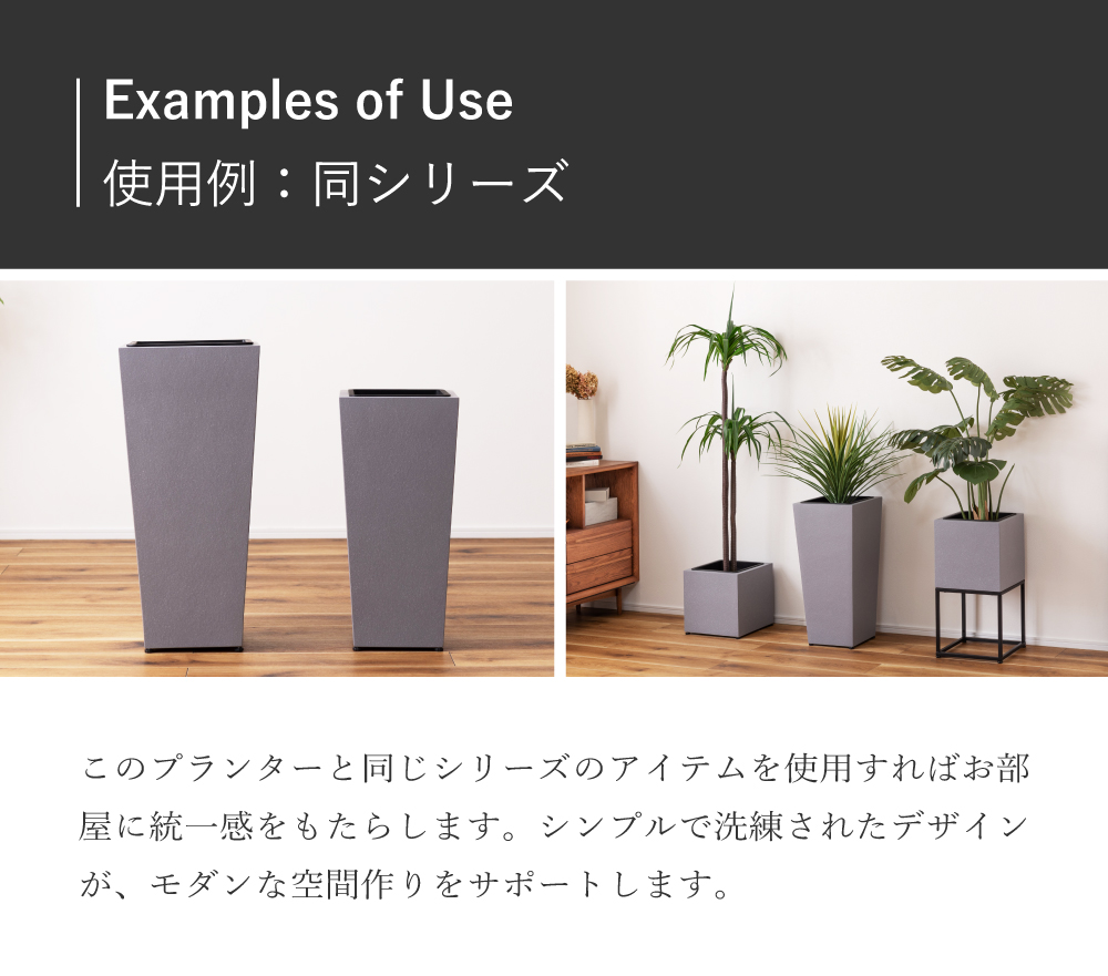 プランター 植木鉢 6号用 単品 おしゃれ モダン グリーンポット 鉢植え