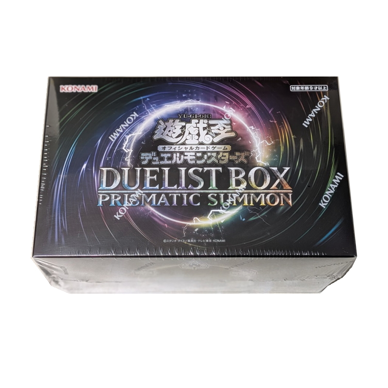 yugi-prismatic1.jpg