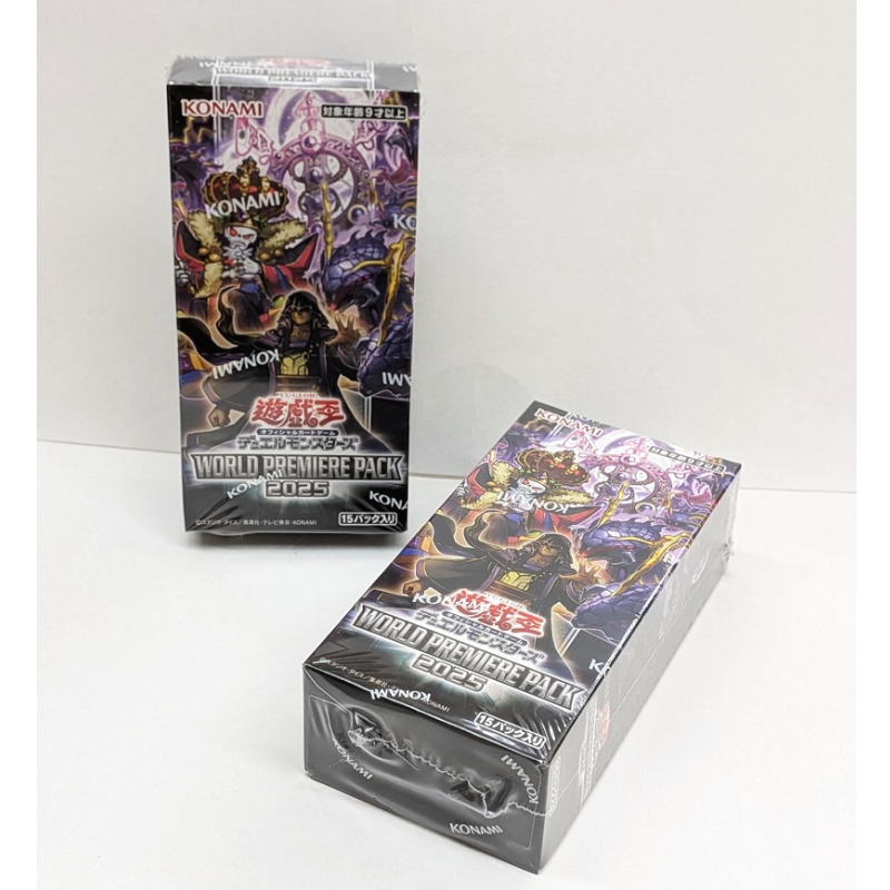 シュリンク付き未開封 遊戯王OCGデュエルモンスターズ WORLD PREMIERE