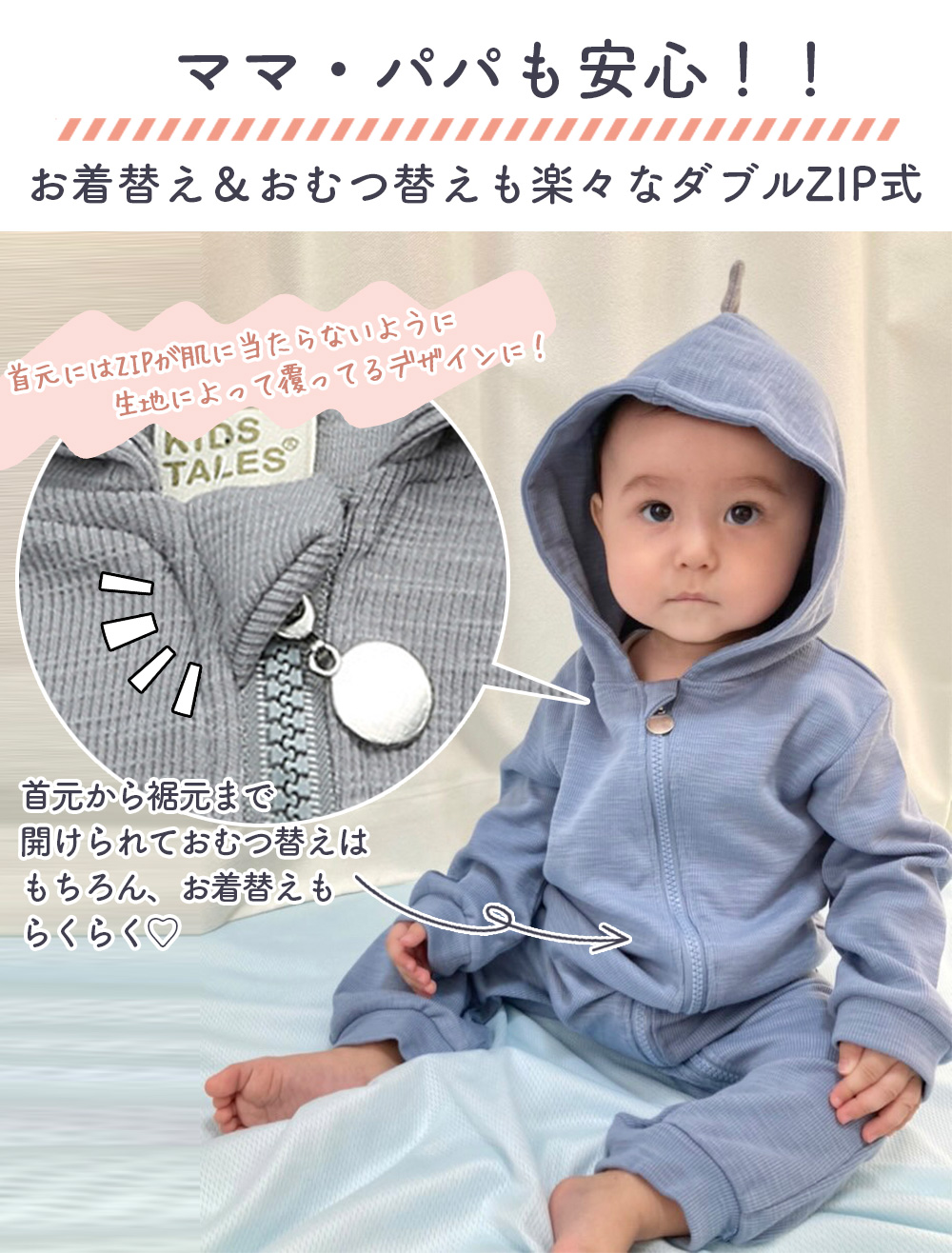 ロンパース 長袖 秋 冬 男の子 女の子 赤ちゃん 新生児 前開き 恐竜