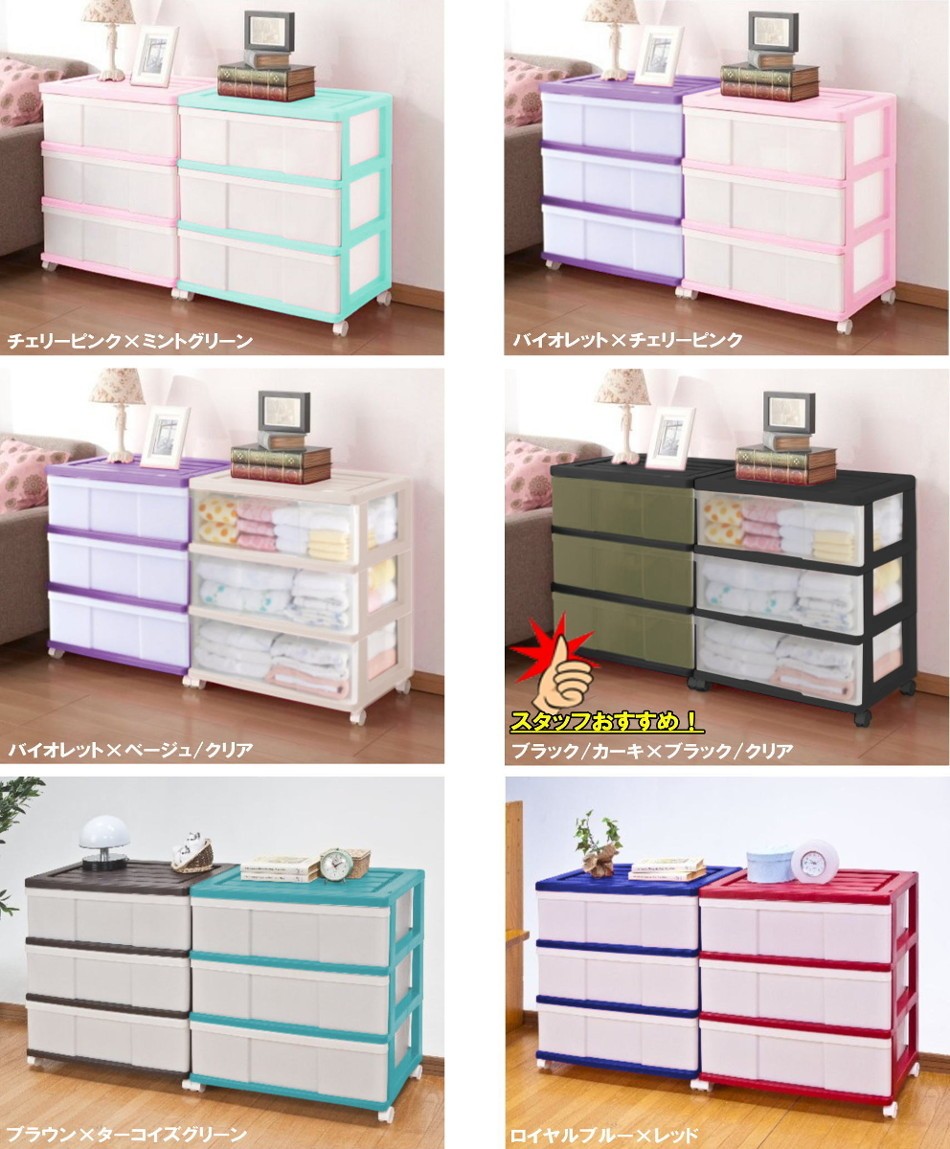 mj_w3_2order_9_osusume.jpg