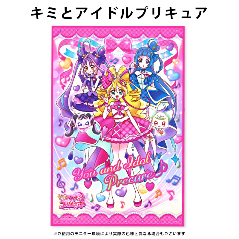 BANDAI（バンダイ） レジャーシート キャラクター 子供 遠足 1人用