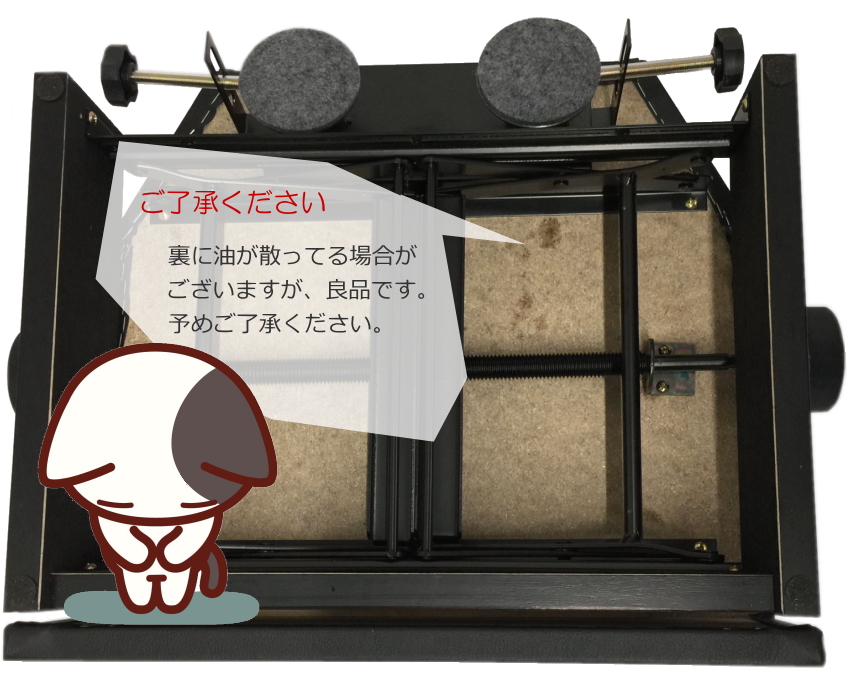 甲南 ピアノ補助ペダル KP-W1 シルバーペダル仕様 キャリングケース