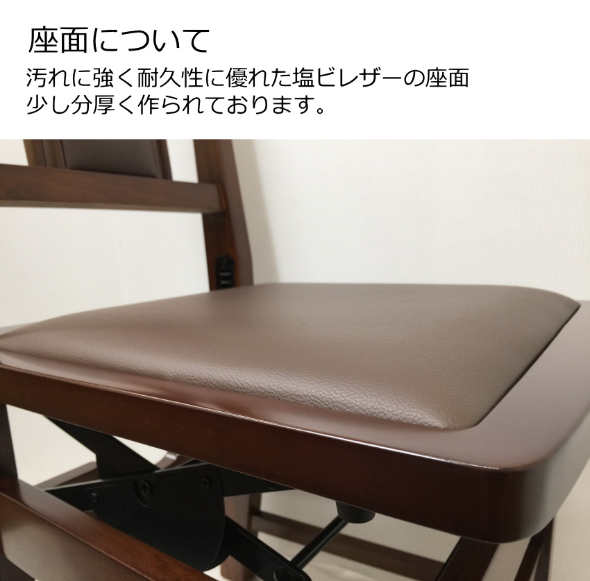 チェロ演奏に最適 背付きピアノ椅子 トムソン椅子NO17 半艶茶色 : 楽器
